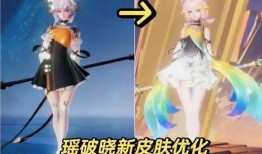 瑶妹典藏最新爆料,最新爆料背后的精彩故事