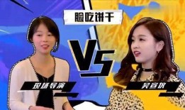 女导演的挑战在线观看,女导演的在线观影之旅