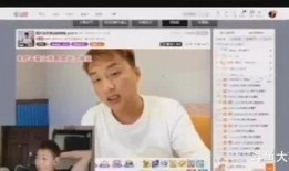 快手阿森最新爆料视频,揭秘幕后真相，带你走进神秘世界